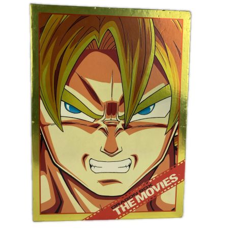   劇場版 ドラゴンボール ドラゴンBOX ザ・ムービー DVDボックス 8枚組