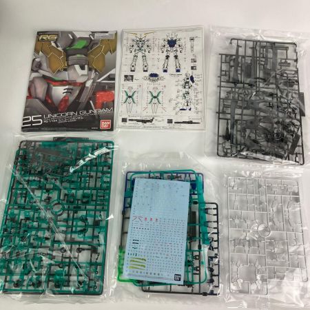   ガンダムベース限定 1/144 RG RX-0 ユニコーンガンダム(最終決戦仕様) スペシャルコーティング 機動戦士ガンダムUC