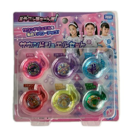  TAKARATOMY タカラトミー アイドル×戦士 ミラクルちゅーんず！ サウンドジュエルペンダント・サウンドジュエルセット