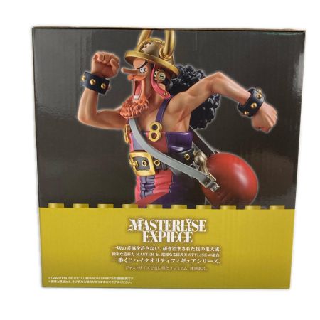   ワンピース一番くじまとめ エルバフ編 GIANT BASH!! Vol.1 ラストワン賞ロキ・B賞ウソップ・E賞シャムロック聖