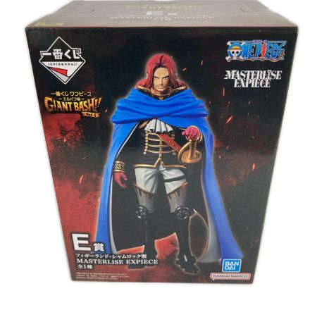   ワンピース一番くじまとめ エルバフ編 GIANT BASH!! Vol.1 ラストワン賞ロキ・B賞ウソップ・E賞シャムロック聖