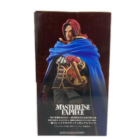   ワンピース一番くじまとめ エルバフ編 GIANT BASH!! Vol.1 ラストワン賞ロキ・B賞ウソップ・E賞シャムロック聖
