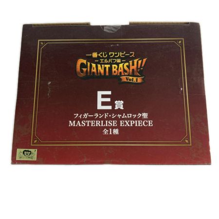   ワンピース一番くじまとめ エルバフ編 GIANT BASH!! Vol.1 ラストワン賞ロキ・B賞ウソップ・E賞シャムロック聖