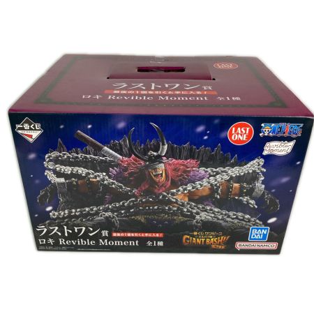   ワンピース一番くじまとめ エルバフ編 GIANT BASH!! Vol.1 ラストワン賞ロキ・B賞ウソップ・E賞シャムロック聖