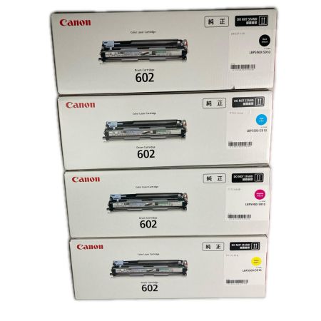 CANON キャノン インクカートリッジ ドラムカートリッジ602 4色セット ブラック/シアン/マゼンタ/イエロー