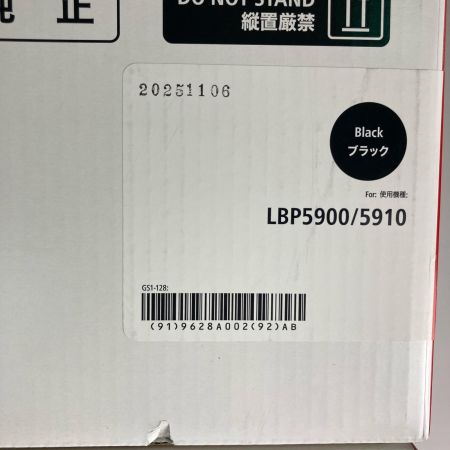  CANON キャノン インクカートリッジ ドラムカートリッジ602 4色セット ブラック/シアン/マゼンタ/イエロー