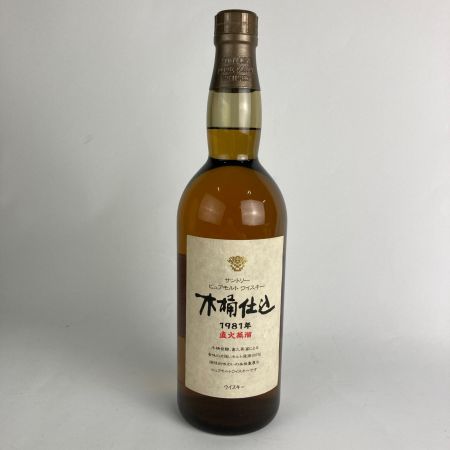 【北海道内限定発送】 SUNTORY サントリー ピュアモルトウィスキー 木桶仕込 1981年 750ml 43% 未開栓