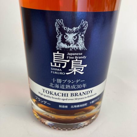 【北海道内限定発送】 十勝ワイン 十勝ブランデー 島梟 北海道熟成30年 700ml 40％ 未開栓