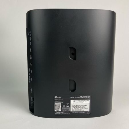  TP-Link Archer Wi-Fi 7 ルーター BE7200