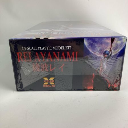   綾波レイ 「新世紀エヴァンゲリオン」 1/8プラモデル 411-200462TP 未開封