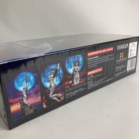   綾波レイ 「新世紀エヴァンゲリオン」 1/8プラモデル 411-200462TP 未開封