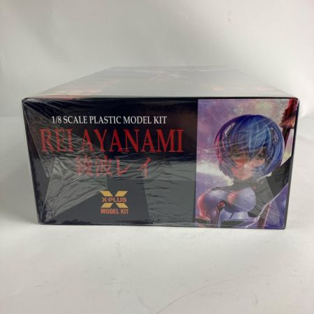   綾波レイ 「新世紀エヴァンゲリオン」 1/8プラモデル 411-200462TP 未開封