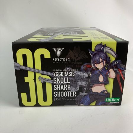  コトブキヤ ユグドラシス スコル・シャープシューター 「メガミデバイス」36 未開封