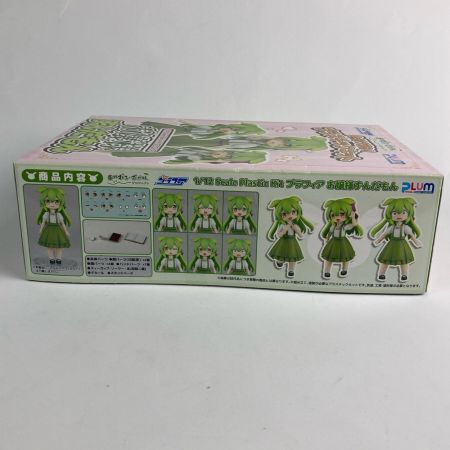   お嬢様ずんだもん 1/12 プラモデル プラフィア 東北ずん子・ずんだもんプロジェクト 未開封