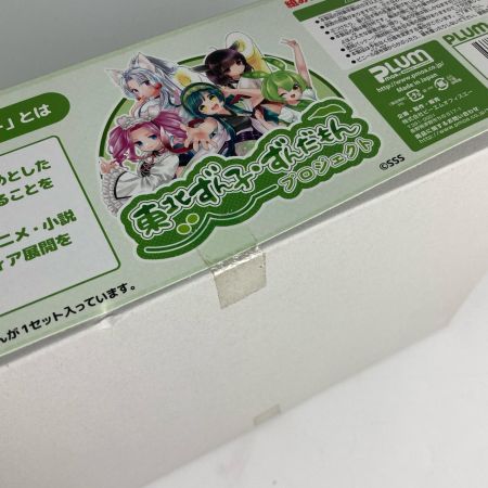   お嬢様ずんだもん 1/12 プラモデル プラフィア 東北ずん子・ずんだもんプロジェクト 未開封