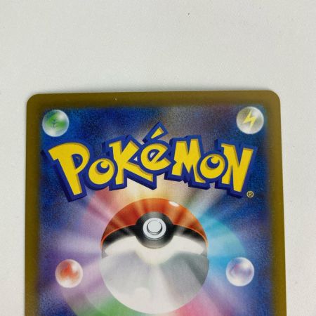   ポケモンカード mC 760/742 ボスの指令