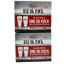■■  アサヒ スーパードライ ONEOKROCK グラスペアセット 第1弾 ワンオクロック 未使用品 Sランク