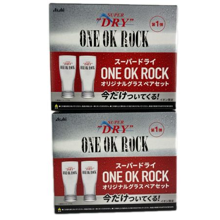   アサヒ スーパードライ ONEOKROCK グラスペアセット 第1弾 ワンオクロック 未使用品