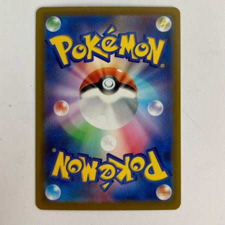   ポケモンカード m6 108/076 ライコウex SAR