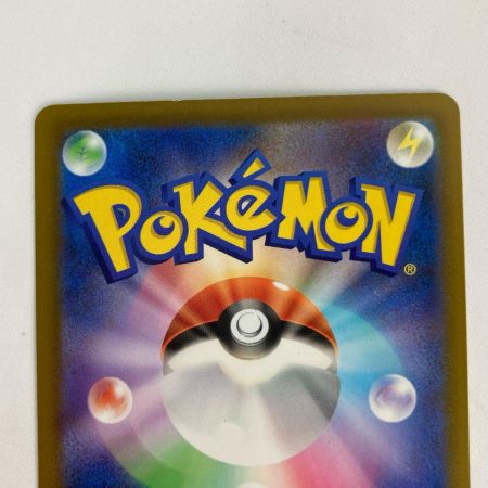   ポケモンカード m6 108/076 ライコウex SAR