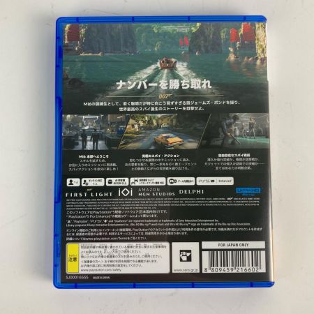   007 ファースト・ライト PS5ソフト