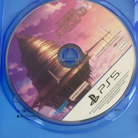   PS5ソフト エコーズオブアインクラッド ソードアートオンライン
