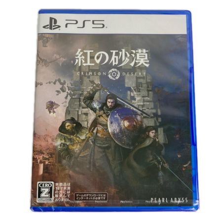   紅の砂漠 CRIMSON DESERT PS5 プレステ5ソフト 未開封