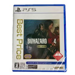■■  バイオハザード RE：4 GOLD EDITION Best Price PS5 プレステ５ソフト BIOHAZARD 未開封 Nランク