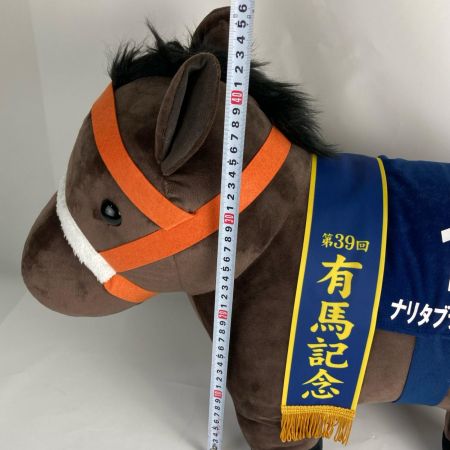   超BIGぬいぐるみ 第39回有馬記念 ナリタブライアン号 ゼッケン11 エスケイジャパン サラブレッドコレクション