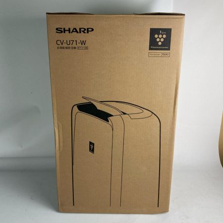  SHARP シャープ 2026年製 プラズマクラスター7000 衣類乾燥除湿機 CV-U71-W ホワイト 未使用品