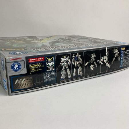   1/144 RG RX-0 ガンダムベース限定 ユニコーンガンダム(最終決戦仕様)[スペシャルコーティング] 機動戦士ガンダムUC 