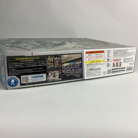   1/144 RG RX-0 ガンダムベース限定 ユニコーンガンダム(最終決戦仕様)[スペシャルコーティング] 機動戦士ガンダムUC 