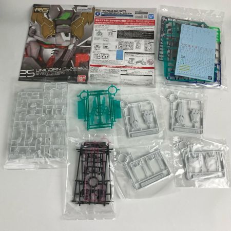   1/144 RG RX-0 ガンダムベース限定 ユニコーンガンダム(最終決戦仕様)[スペシャルコーティング] 機動戦士ガンダムUC 