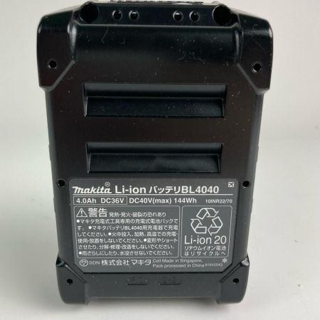  MAKITA マキタ リチウムイオンバッテリー 40v 4.0Ah  BL4040 ブラック