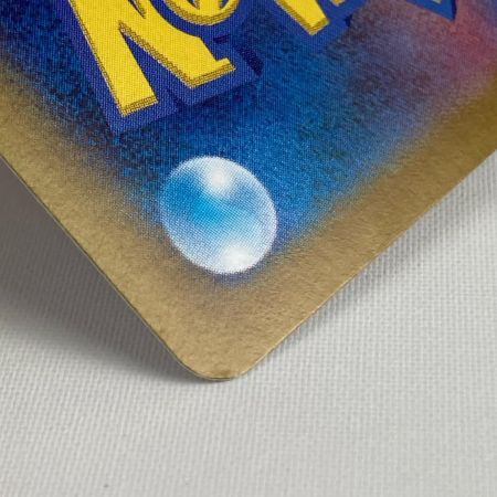   ポケモンカード sv9a 086/063 SAR ヒビキのホウオウex