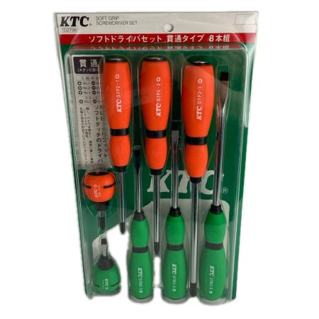  KTC ケーティーシー ソフトドライバセット 貫通タイプ８本組 TD2798 未開封