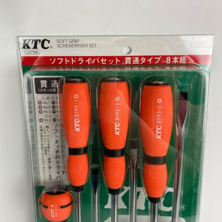  KTC ケーティーシー ソフトドライバセット 貫通タイプ８本組 TD2798 未開封