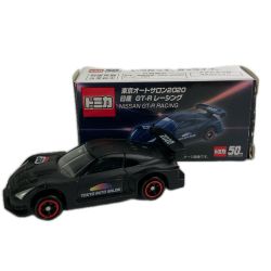 ■■  東京オートサロン2020 日産 GT-Rレーシング 前売券 50th トミカ50周年 Bランク
