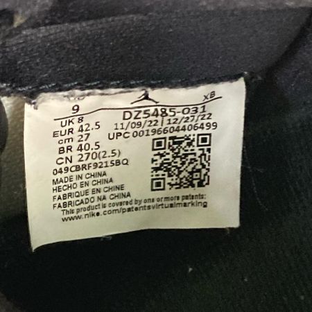 NIKE AIR JORDAN 1 RETRO HIGH OG 27cm エアジョーダン DZ5485-031