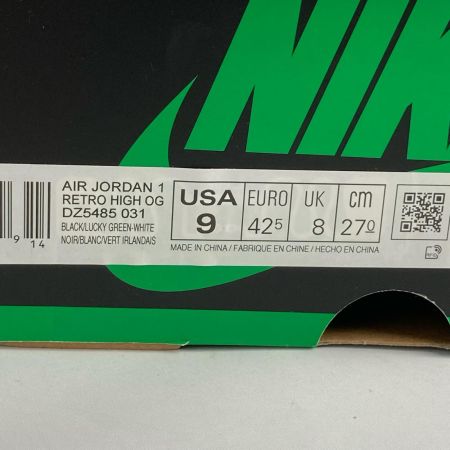 NIKE AIR JORDAN 1 RETRO HIGH OG 27cm エアジョーダン DZ5485-031
