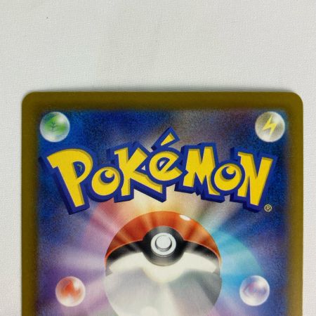 ポケモンカード m6 108/076 ライコウex SAR