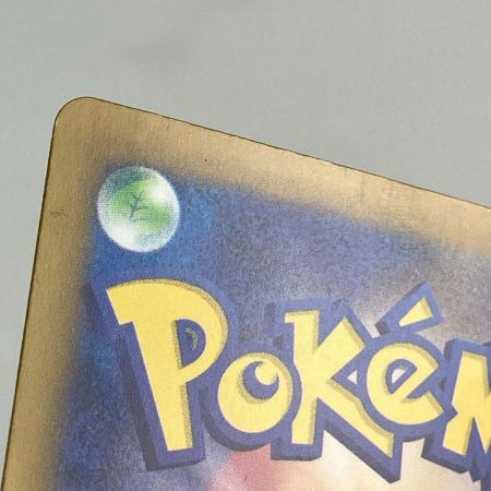 ポケモンカード m6 108/076 ライコウex SAR