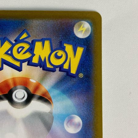 ポケモンカード sv8a ニンフィアex 212/187 SAR