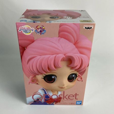 美少女戦士セーラームーンEternal 30thアニバーサリー フィギュアまとめ Qposket 劇場版1番くじA賞等  未開封
