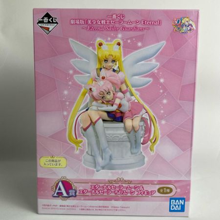 美少女戦士セーラームーンEternal 30thアニバーサリー フィギュアまとめ Qposket 劇場版1番くじA賞等  未開封