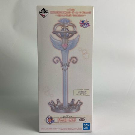 美少女戦士セーラームーンEternal 30thアニバーサリー フィギュアまとめ Qposket 劇場版1番くじA賞等  未開封