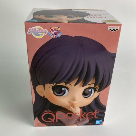 美少女戦士セーラームーンEternal 30thアニバーサリー フィギュアまとめ Qposket 劇場版1番くじA賞等  未開封