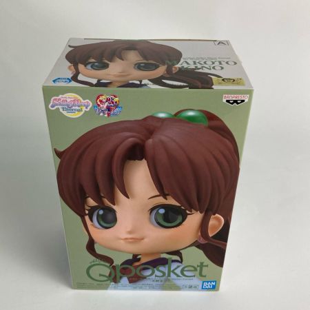 美少女戦士セーラームーンEternal 30thアニバーサリー フィギュアまとめ Qposket 劇場版1番くじA賞等  未開封
