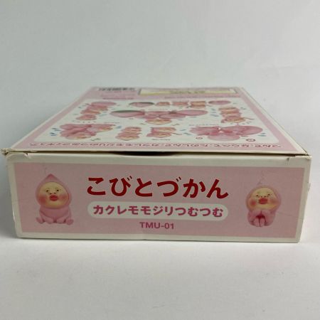 カクレモモジリつむつむ こびとづかん TMU-01