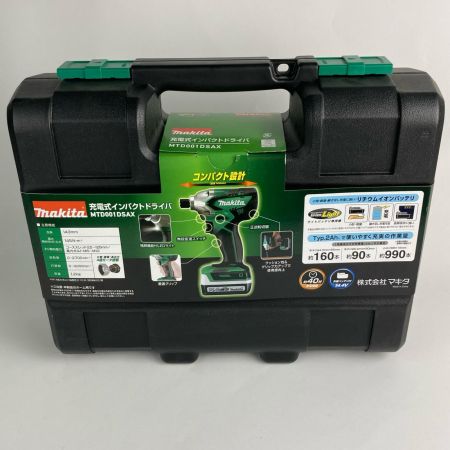 MAKITA マキタ インパクトドライバ 14.4v ドリルチャック 鷲掴み付 MTD001DSAX グリーン 未使用品